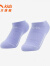 安踏儿童袜子女童短袜2023年夏季新款休闲透气舒适百搭船袜 紫色-1 L 20-22CM 建议7-10岁