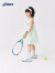 ASICS/亚瑟士童装2024夏款女童儿童网球运动裙休闲裙圆领针织连衣裙 314青提绿 150cm