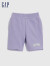 Gap男女幼童LOGO宽松法式圈织软卫裤402616夏季儿童装运动短裤 紫色 110cm(4岁)尺码偏小，选大一码