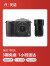 哈苏（HASSELBLAD） X1D II 50C中画幅无反数码相机x1d2/x2d X1D2+XCD90/3.2镜头