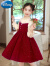 迪士尼儿童生日晚礼服女童酒红色丝绒公主裙小女孩主持演出钢琴比赛礼服 红色 150