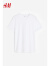 H&M男装T恤夏季休闲潮流舒适修身圆领套头短袖柔软上衣0570002 白色 175/100