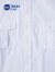 NASALIKE老式库存99海长袖衬衣男式保安白色工作衬衫透气吸汗老式白衬衣 3号3型身高170-175体型中等