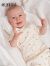 Milkbarn春秋婴儿衣服 3-18月新生儿和尚服 男女宝宝纯棉哈衣爬服睡衣 蜜桃 80cm(12-18m)