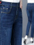 AEMAPE牛仔裤女2024春秋季新款韩版微弹力修身直筒裤中年 2020-29款单裤长裤蓝色  M_28码二尺一的腰围