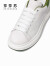 莎莎苏2024年小白鞋轻便透气运动休闲厚底增高板鞋女 白色 35