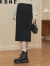KBNE黑色今年流行针织半身裙女kbne2023冬季设计感暗格学院风裙子 黑色 S