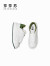 莎莎苏2024年小白鞋轻便透气运动休闲厚底增高板鞋女 白色 35