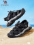 骆驼（CAMEL）2024夏季新款休闲凉鞋户外沙滩镂空透气免系情侣鞋 G14M307627 浅绿男 38