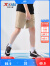 特步（XTEP）儿童童装中性夏季短裤轻薄梭织运动五分裤 沙石色(9262) 120cm