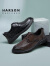 哈森（Harson）男鞋休闲皮鞋夏季新款商务休闲皮鞋办公通勤鞋舒适透气冲孔皮鞋 NM44243棕色 39