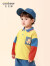 齐齐熊（ciciibear）【春款上新】男童Polo衫长袖婴儿春装上衣洋气宝宝T恤 黄油色 90cm