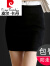 皮尔卡丹黑色半身裙女夏季包臀显瘦一步裙职业工作裙小个子短裙面试西装裙 黑色中长款 XS