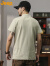 吉普（JEEP）短袖男士T恤夏季宽松潮牌百搭透气立领凉感上衣服男装 绿色 3XL 