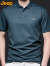 吉普（JEEP）短袖男士T恤夏季冰丝透气Polo商务休闲衫凉感衣服男装 军绿 L 