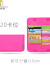 酷奇袋鼠（KUQIDAISHU）卡包女士卡套卡片布艺卡袋 简约女式 多功能男卡位证件收纳包韩版 枚红色(20卡位)