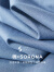 棉先生3系sorona针织运动短袖衬衫男夏季新款时尚休闲衬衣简约百搭 黑青色 XL