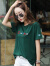 PHJ 韩版短袖t恤女夏季新款圆领绣花半袖体恤中年女士宽松打底上衣 桔色 S（85-105斤）