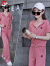 皮尔卡丹运动套装女休闲阔腿裤夏季2024年新款时尚盐系短袖女装套装两件装 粉红色 M