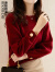奢驰路易奢驰路易（SECHILOUIS）品牌洋气本命年时尚红色毛衣女装2024冬装 藏青色 M 85-95斤