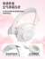 WANGFIRE柏林之声头戴式蓝牙耳机2024新款涂鸦无线主动降噪耳麦电脑男女生 黑色 降噪/长续航/环绕音/低延迟