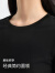 森马（Semir）[商场同款]短袖t恤女圆领修身打底衫2024夏新款短款正肩纯色上衣 黑色90001 165/88A/L