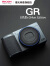 理光（RICOH）GRIIIx Urban Edition 都市版 GR3X小型数码相机 便携街拍机 都市版 套餐三
