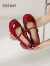 卓诗尼玛丽珍女鞋2024年春季新款配裙子珍珠单鞋女法式皮鞋粗跟高跟鞋女 红色-4.5CM 39