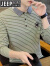 吉普（JEEP）春秋季POLO男士带领衬衫领长袖T恤打底修身潮流休闲条纹刺绣上衣 圆型领短T M 80-90斤