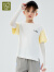 拉比（Labi Baby）童装男童T恤儿童短袖宽松透气排汗中大童运动上衣薄款 黄色 160 