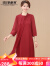 甘甘的世界中年连衣裙2024夏季新款甘夫人收腰显瘦中长款雪纺裙子 红色 5XL 适合145-160斤