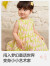 巴拉巴拉女童连衣裙宝宝裙子婴儿公主裙2024夏装儿童洋气甜美208224111025