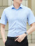 卡度顿夏季薄款男士短袖衬衫职业装工作服休闲商务男装衬衣半袖白寸衣服 白色 2XL（建议135-150斤）