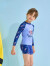 奥特曼品牌童装奥特曼泳衣新款儿童男中大童分体两件套长袖游泳衣洋气 蓝色 150