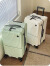 德国原装材质多功能前开口行李箱女拉杆箱大容量登机旅行箱密码箱 果绿 20英寸 （5/5设计登机箱）