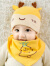 森烟一岁宝宝帽子婴儿薄款孩新生儿童洋帅气网红 (新款)黄色圣诞小鹿 帽+口水巾0-8个月头围38-44
