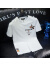 HKFZ欧洲站潮牌小蜜蜂修身短袖T恤男夏季修身男士青年简约半袖衫 白色 4XL