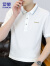 罗蒙（ROMON）短袖t恤男士polo领衫夏季透气商务短袖男休闲上衣服 白色 M 