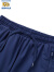 Skechers斯凯奇小冰裤儿童户外轻薄运动裤夏季男女童长裤P224K041 中世纪蓝/007D 160cm