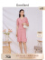 音儿（YINER）Goodland美地女装秋季法式V领粉色拼接针织肌理连衣裙 粉色 40