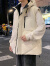 POUM2023新款羽绒服男装春季可脱卸袖两穿设计潮流连帽外套男士学生 LWKS-2311米白色 XL