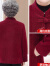 俞兆林（YUZHAOLIN）中老年女装 外套女2022年妈妈装秋冬大码加绒经典款式 FYJ25816 红色加绒(上衣+长裤) XL_[75-100斤]