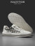 皓顿（HAUT TON）男鞋休闲鞋夏季新品皮布拼接运动平底板鞋子男士时尚板鞋 白灰格 40(250)