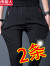 南极人（Nanjiren）[两条装]休闲裤男裤子春秋季男士宽松直筒商务休闲男 MBS704黑+灰（常规） XL