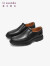 莱尔斯丹夏季款商务休闲车缝线驾车套脚乐福舒适男鞋婚鞋4TM60901 黑色 BKL 43