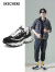 斯凯奇D'LITES系列男时尚绑带厚底熊猫鞋52675 黑色/白色 44 