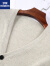 藏源绒（Z.Y.RONG）100％纯山羊绒针织开衫男士潮流V领外穿毛衣加厚保暖男装外套上衣 高级黑色 165/S (适合105-120斤)