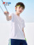 特步（XTEP）儿童童装夏季百搭大童清爽舒适透气短袖T恤 珍珠白 150cm