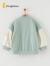 童泰婴儿外套秋冬季男女宝宝衣服儿童休闲外出开衫对开长袖上衣 绿色 80cm