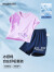 MQDMINI童装儿童睡衣男童家居服套装夏季女童背心短裤两件套ZQ MQD淘气蝙蝠袖紫色 130